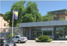 Суд БиХ: Рок за одлучивање о оптужници до 15 дана