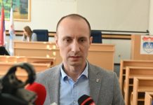 Бесплатни уџбеници за ученике од петог до деветог разреда