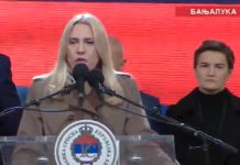 Цвијановић: Донесите стотину резолуција, нећемо вам дати Републику Српску!