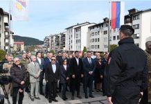 Обиљежавање Дана полиције Српске: МУП основа безбједности и опстанка Српске