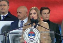 Ђурђевић Стаменковски: Какви бисмо били Срби да нисмо уз Српску када јој је најтеже